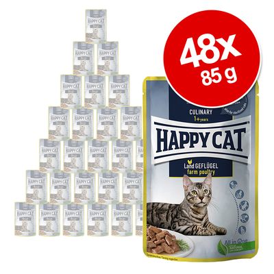 Korzystny pakiet Happy Cat Pouch Meat w sosie, 48 x 85 g