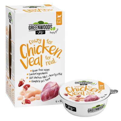 Greenwoods Joy, filet z kurczaka z cielęciną