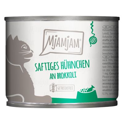 MjAMjAM, 6 x 200 g