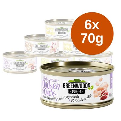 Greenwoods Delight, pakiet mieszany z drobiem, 6 x 70 g