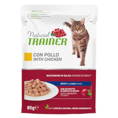Natural Trainer Adult