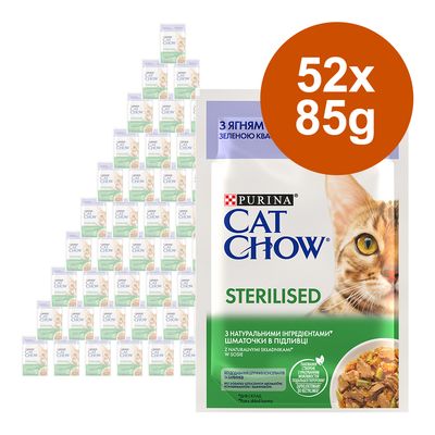 Korzystny pakiet Cat Chow 52 x 85 g