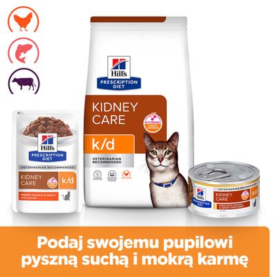 Hill’s Prescription Diet k/d Kidney Care