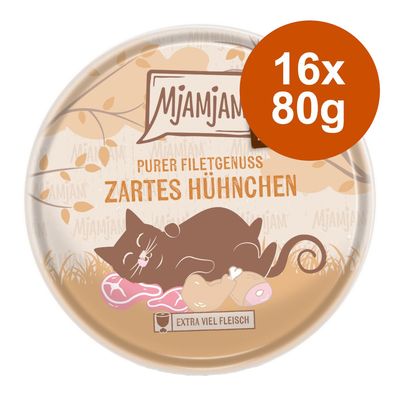 MjAMjAM purer Filetgenuss, 16 x 80 g