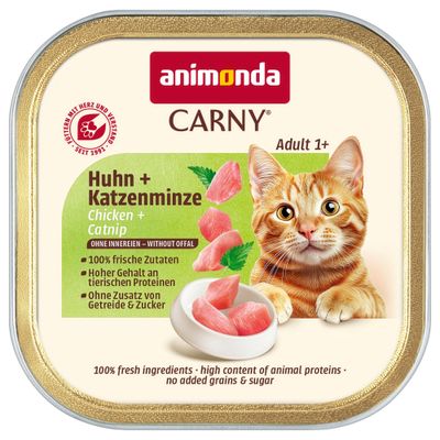 animonda Carny Adult, 32 x 85 g