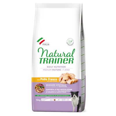 Natural Trainer Medium Senior