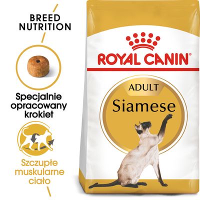 Royal Canin Siamese Adult