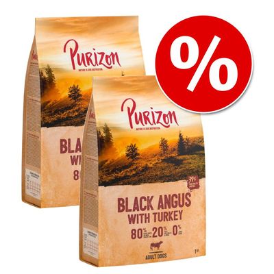 Dwupak Purizon, 2 x 12 kg