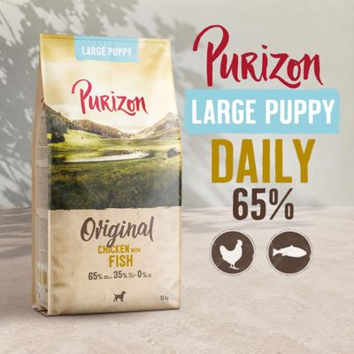 Purizon Large Puppy dla psa, kurczak i ryba, bez zbóż