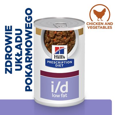 Hill's Prescription Diet i/d Low Fat Digestive Care, gulasz